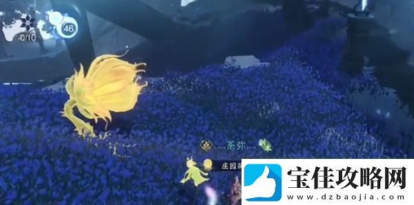 逆水寒手游神器节点飞光赤曜获取方法