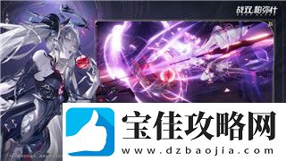 江南百景图大明人物图鉴：揭秘大明时代人物的独特风貌与历史背景