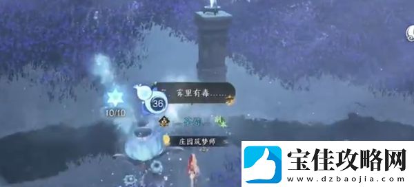 逆水寒手游神器节点飞光赤曜获取方法