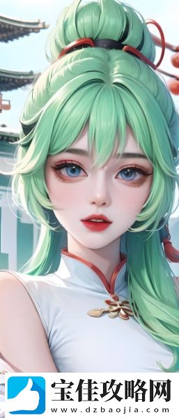 敌伦交换第18部第40集剧情发展揭秘：复杂人物关系和紧张冲突如何引发未来走向