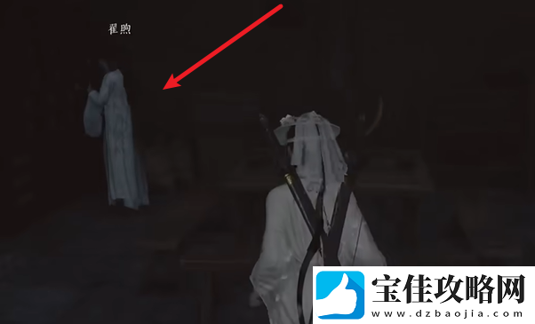 燕云十六声雾隐之林怎么解锁