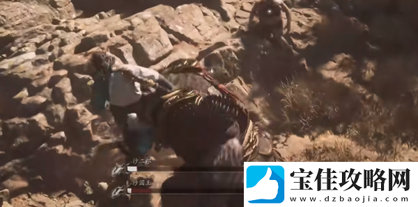 黑神话悟空沙二郎精魄怎么获得