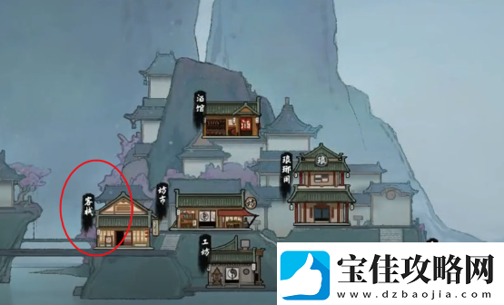 鬼谷八荒断臂恢复方法