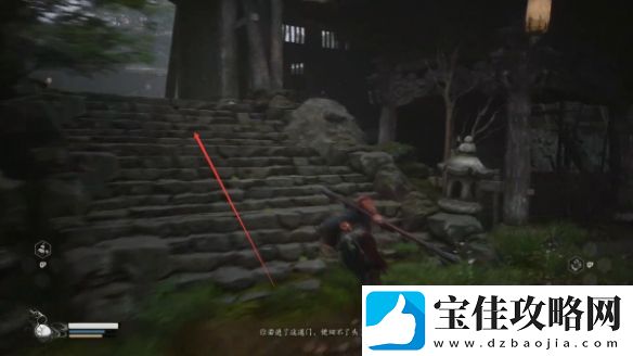 黑神话悟空灵虚子在哪里