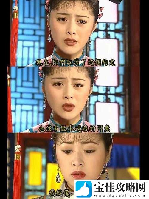 尔康吃金锁肉厨房原文：一场特别的食物体验与情感纠葛