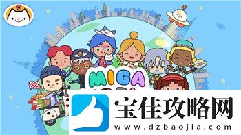 江南百景图马文才用什么珍宝解析马文才珍宝使用攻略及其在游戏中的作用