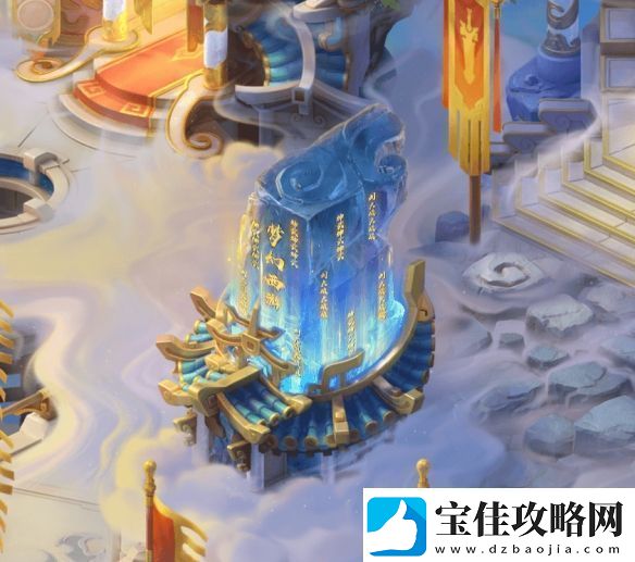 名人堂奖励荣耀升级谁将成为第一位“捧杯”玩家