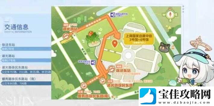 原神fes在哪预约