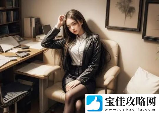 女教师缘何使用夹子的力量-探索与动漫中师生关系的隐秘秘密！