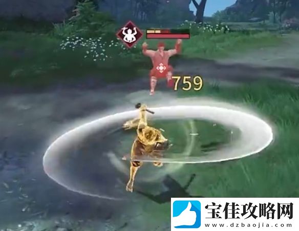 永劫无间手游