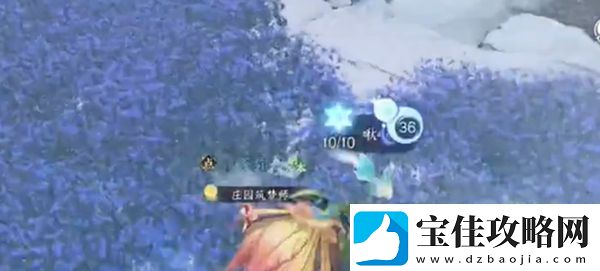 逆水寒手游神器节点飞光赤曜获取方法