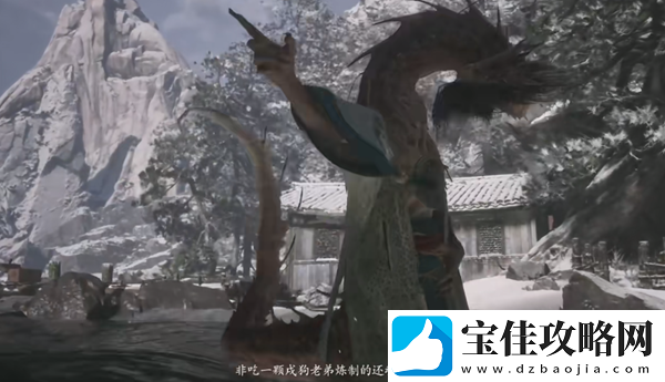 黑神话悟空辰龙在哪