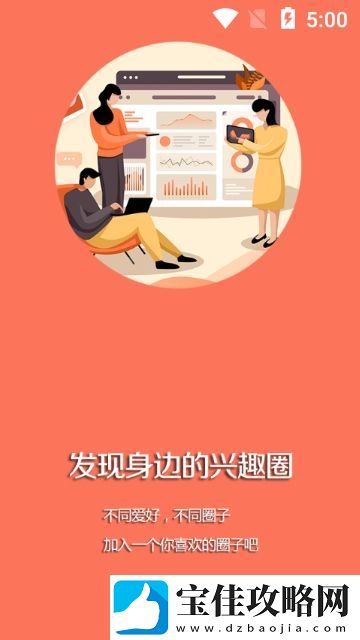 兴城融媒下载-兴城融媒安卓手机版下载v1.0.3