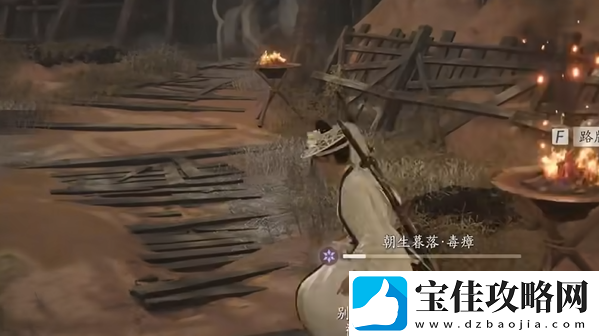 燕云十六声雾隐之林怎么解锁