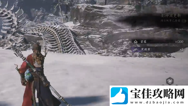 黑神话悟空无量蝠在哪