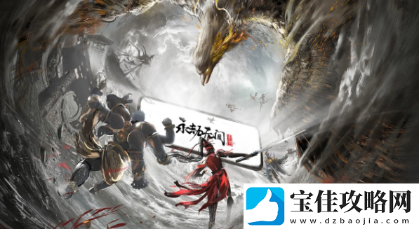 永劫无间手游-太刀魂玉搭配方法是什么-太刀魂玉