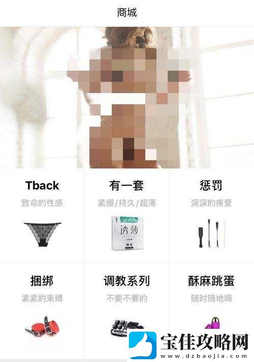 黄品汇视频