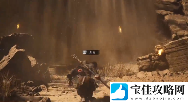 黑神话悟空黄风岭隐藏妖王小骊龙如何开启