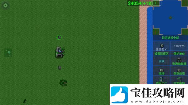 铁锈战争帝空模组5.0app下载