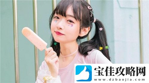 足迹直播最新版下载-客户力荐：便捷操作与高效服务并存-打造直播新纪元