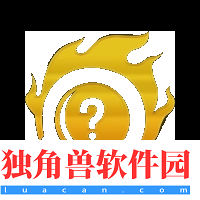 金铲铲之战S12海克斯强度怎么样