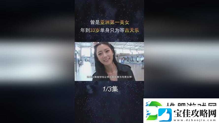 一起草会