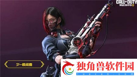 使命召唤手游矢量穿透活动怎么玩