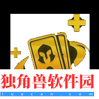 金铲铲之战S12海克斯强度怎么样