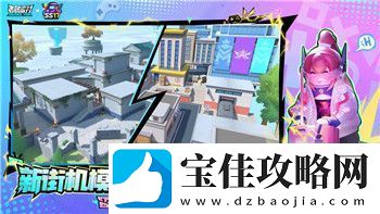 八方旅人格鲁德修亚支线探索独特剧情与角色成长的深度体验