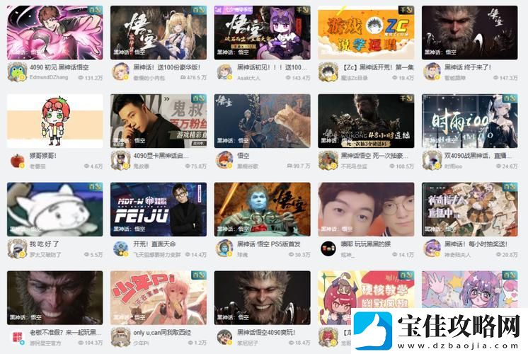 免费站在线观看人数更新时间-友：热议背后的数字流动