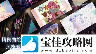 归龙潮1卡池规则介绍