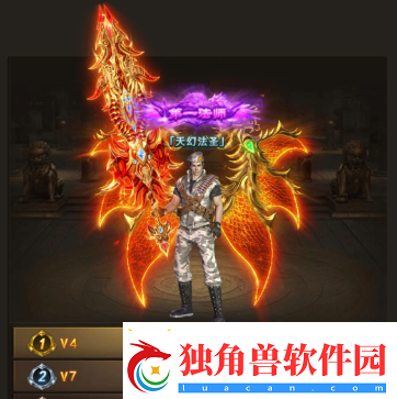 屠龙破晓职业强度排行