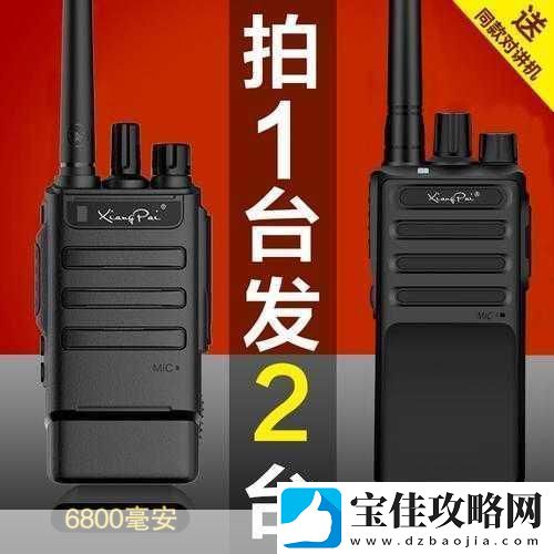 中文日产幕无线码6区收藏