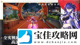 噬神者技能加点顺序及如何根据不同玩法选择最优加点策略