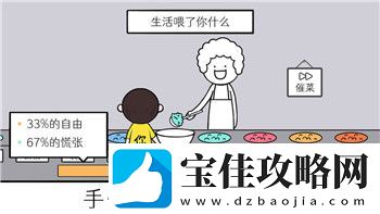 上古卷轴宣传新视频揭示开放世界与深度剧情的精彩融合-带你提前预览虚拟世界的奇妙冒险