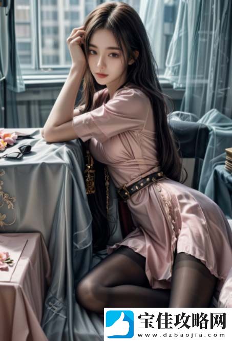 翻覆-父女-翻覆嗯木子幺：父女关系中的亲情纠葛与个人成长-如何在冲突中找到平衡