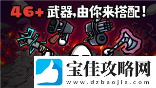 德军总部合集只能玩一部-为什么选择一款游戏能给你带来最佳体验