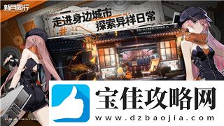 星际争霸有没有手机版游戏-探索移动端版星际争霸的可能性与现状