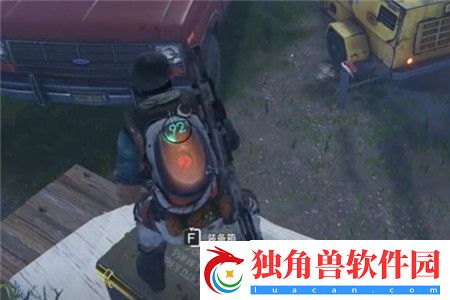 七日世界翠湖山镇宝箱位置在哪