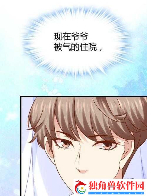 蜜芽永不失联：探寻其背后的坚守与承诺
