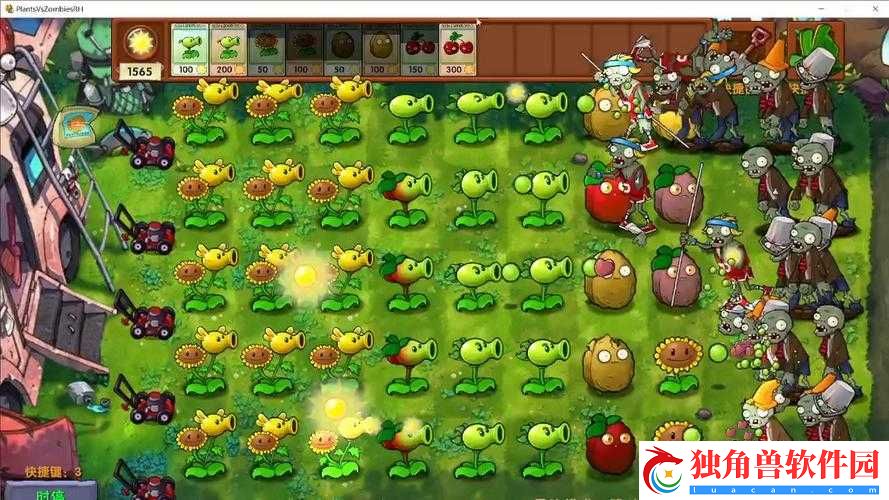 植物大战僵尸-3：全新冒险即将开启