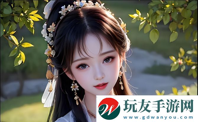 如何通过“快C我啊