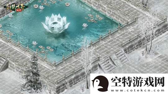 冬日送温情