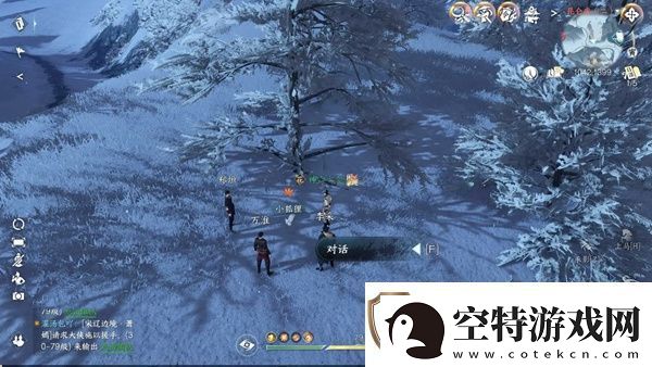 逆水寒手游雪域灵狐奇遇怎么做