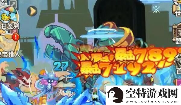 枫叶岛流派推荐