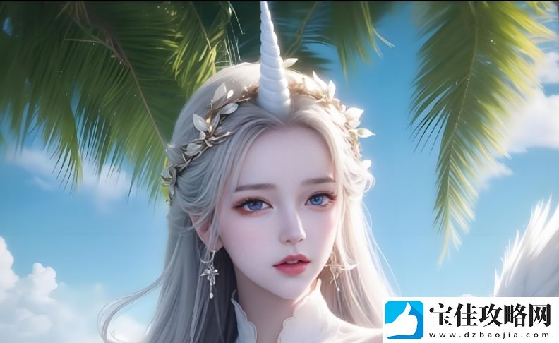 女生啊