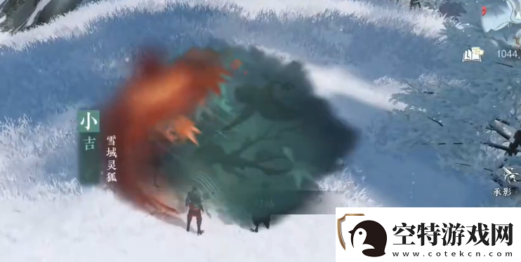 逆水寒手游雪域灵狐奇遇怎么做