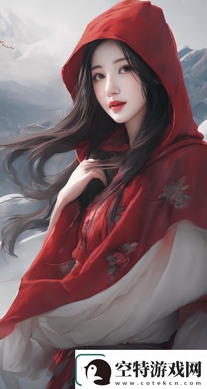 如何看待少女的第一视频现象及其对成长的影响
