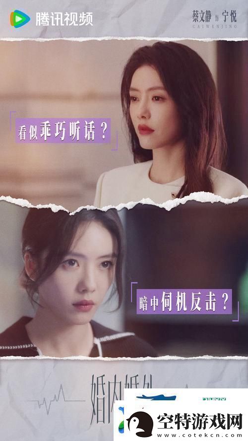 探索免费观看在线高清电视剧的无限乐趣