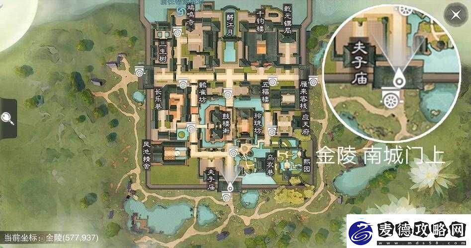 楚留香手游4月23日坐观万象最佳打坐点指南与位置介绍